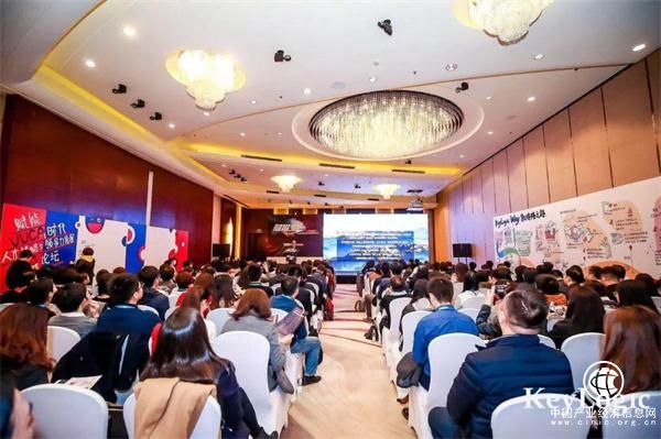 “賦能-VUCA時代人才戰(zhàn)略與領(lǐng)導力發(fā)展”高峰論壇圓滿落幕！