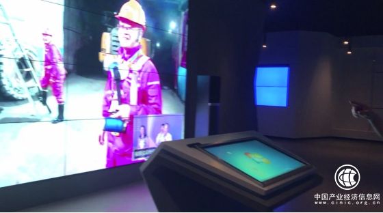 讓礦井在線成為現(xiàn)實!小魚易連云視頻會議系統(tǒng)助山東黃金全場景協(xié)作