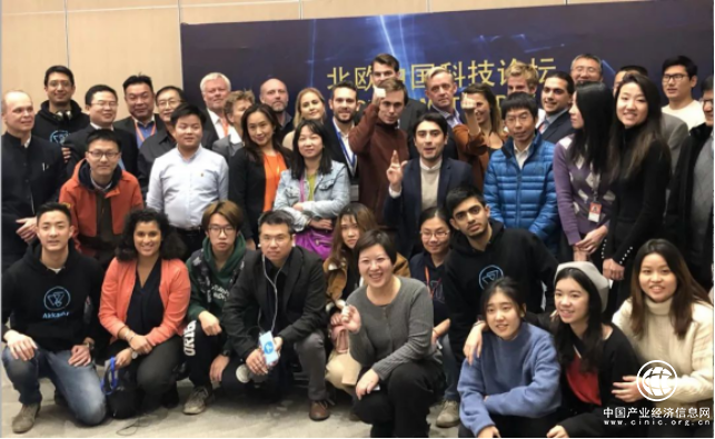 北歐中國(guó)初創(chuàng)論壇:一千零一藝受邀分享建筑裝飾產(chǎn)業(yè)新生態(tài)