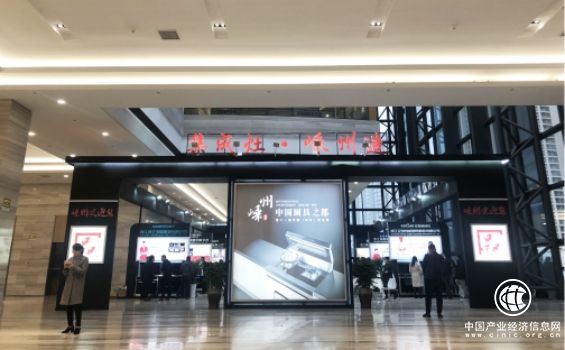 廚電新生態(tài)下的引擎——科恩電器參加第十一屆中國（嵊州）電機(jī).廚具展