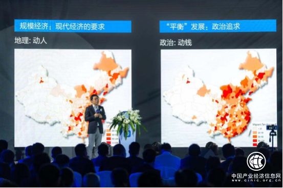 中國發(fā)展研究中心主任陸銘： 供求錯(cuò)配要通過供給需求解決