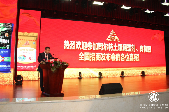 司爾特冬儲(chǔ)一反業(yè)態(tài)，多經(jīng)銷商積極搶貨！