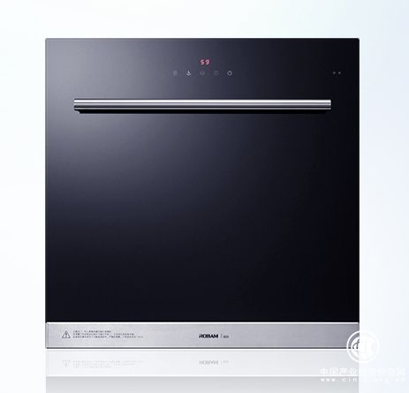 老板消毒柜825，為您打造無菌生活