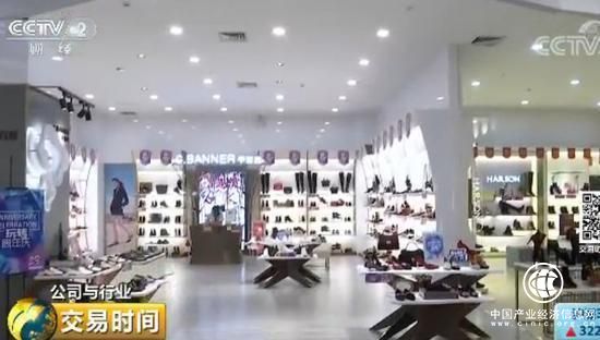 日售100萬賣家還虧錢 鞋企電商頭頂兩座大山咋破？