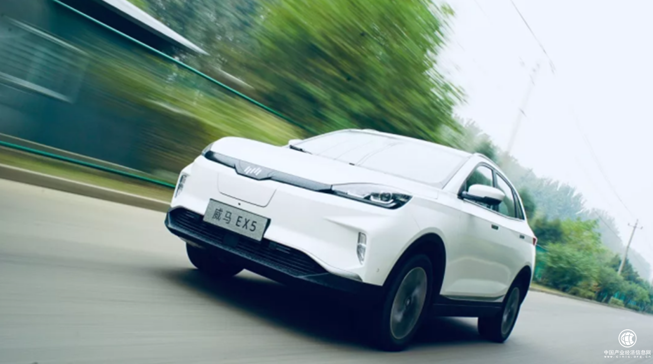 用得起更用得爽 深度體驗(yàn)威馬EX5