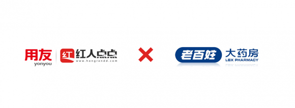 紅人點點全員裂變通助力老百姓大藥房營銷升級