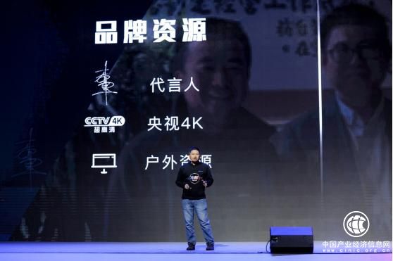 靠創(chuàng)新重塑行業(yè)價值 創(chuàng)維引領(lǐng)電視行業(yè)生態(tài)化未來