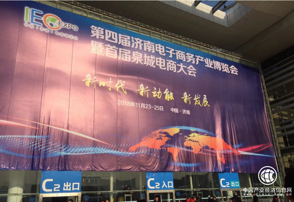 電商博覽會，蘇寧產(chǎn)品被爭搶體驗的秘密