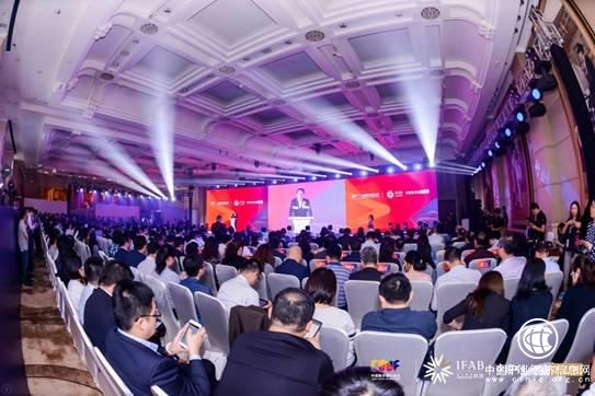 探尋銀行數(shù)字化轉型之道 第二屆中國數(shù)字銀行論壇于深圳舉辦