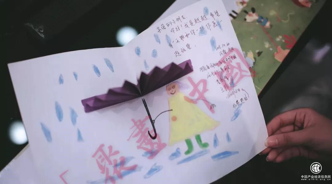 精中教育：公益需要堅(jiān)持、協(xié)作與延續(xù)