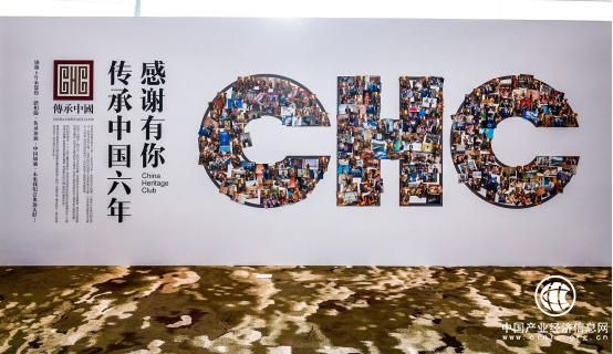 匯聚時(shí)代驕子 禮遇赤霞芬芳