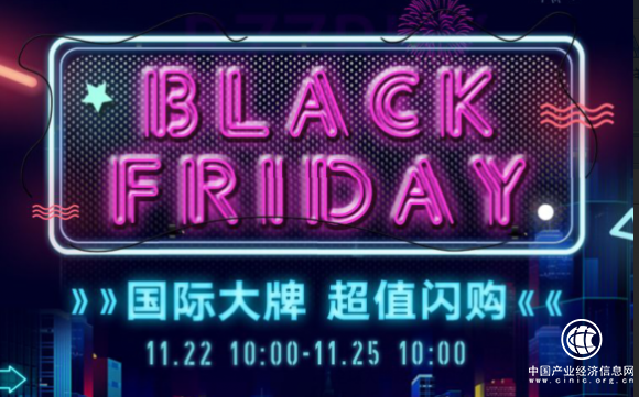 你的健康脈寶云店來守護(hù)愛康國賓體檢卡發(fā)售