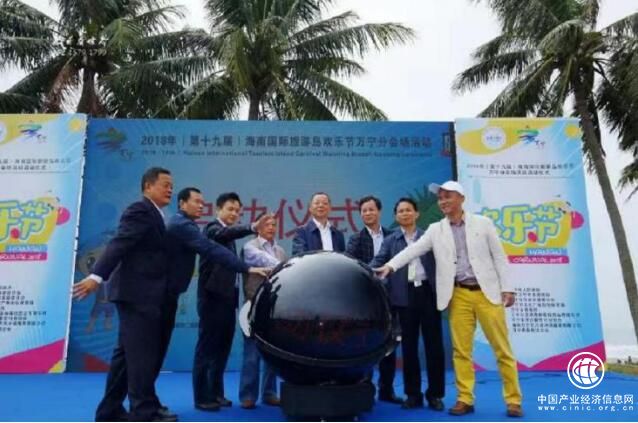 來(lái)萬(wàn)寧！“體育+旅游”深入融合 這有獨(dú)一無(wú)二的旅行體驗(yàn)