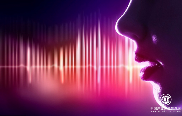 捷通華聲 | 聲紋識別：更可靠的遠程認證 輔助公共安全