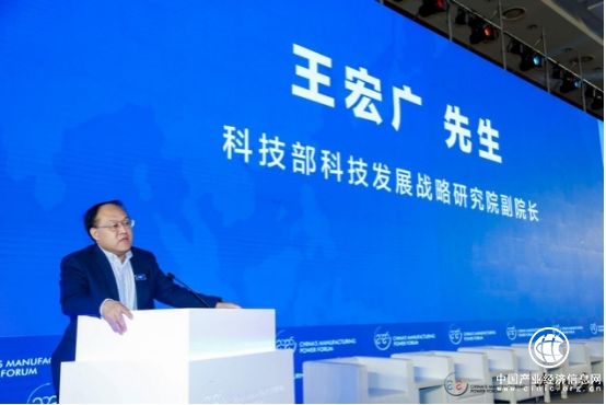 老板電器榮膺中國制造強國論壇十佳品質獎