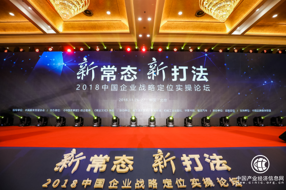 燕窩水創(chuàng)始人俞文清：找準(zhǔn)差異化，用定位尋找轉(zhuǎn)型方向