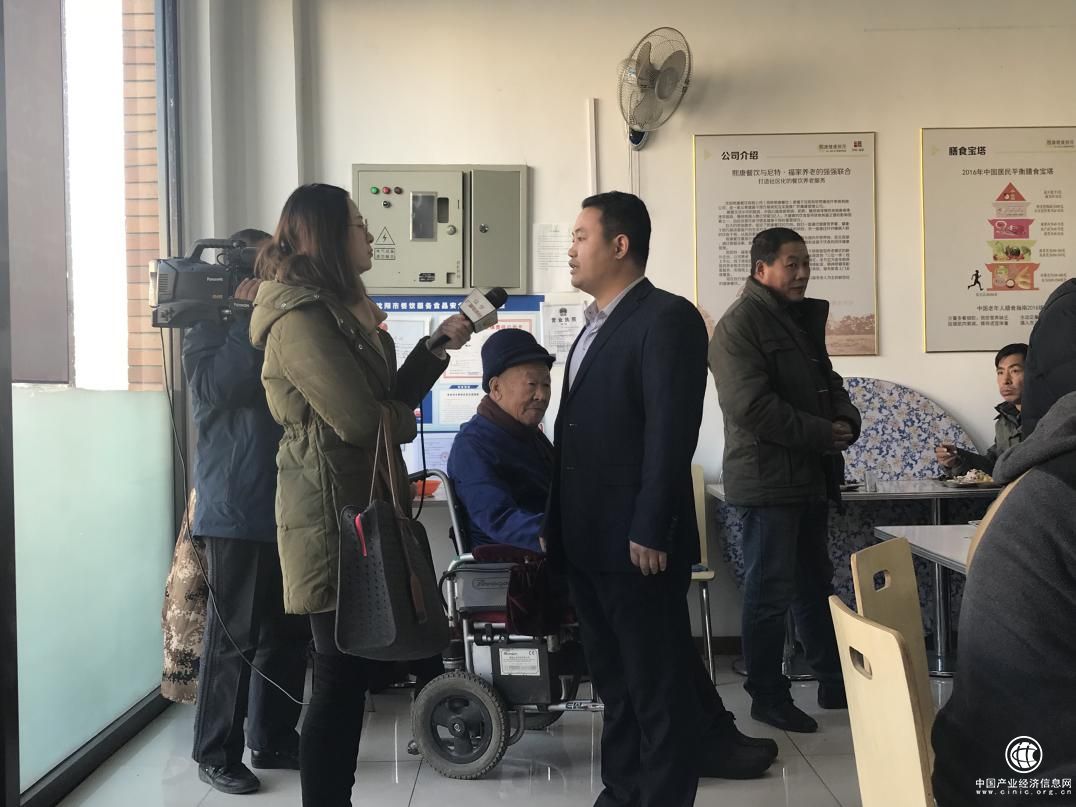 尼特福家社區(qū)食堂，踏實做好養(yǎng)老“助餐”服務(wù)