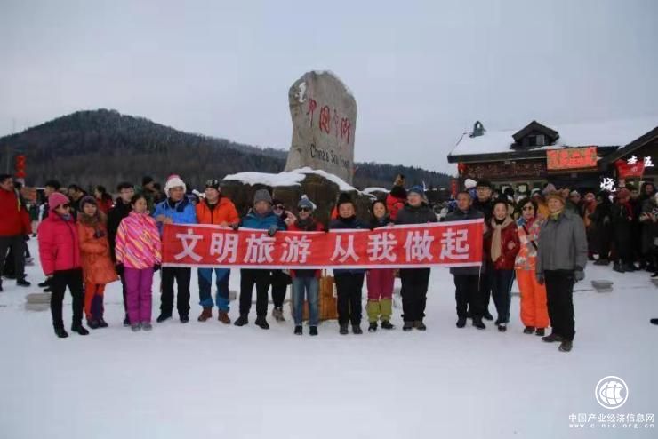 真實雪鄉(xiāng) 去了會讓你懷疑人生!