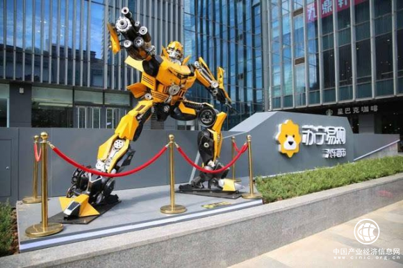 野馬汽車高層到訪蘇寧，取經(jīng)汽車智慧零售模式