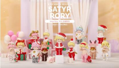 泡泡瑪特再推“告白神器” 潘神Satyr Rory圣誕系列限量來襲！