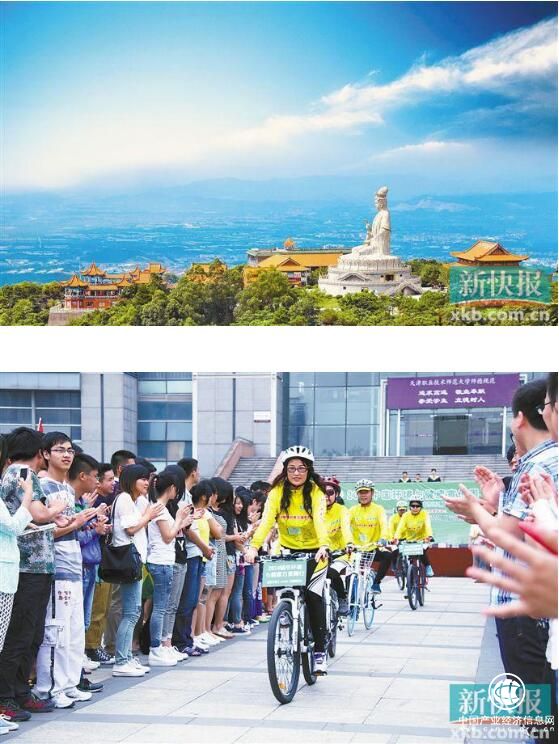 東莞觀音山熱心公益 19年展示民企慈善擔(dān)當(dāng)