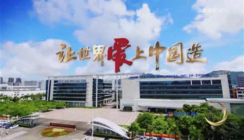 格力：讓世界愛上中國造，讓知識產(chǎn)權(quán)保護(hù)中國造