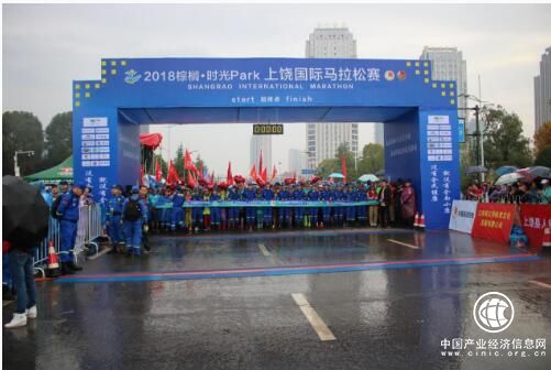2018棕櫚·時光PARK上饒國際馬拉松圓滿落幕：為了夢想與信念