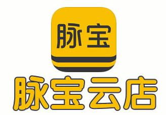 會員制精品超市 脈寶云店讓利消費者