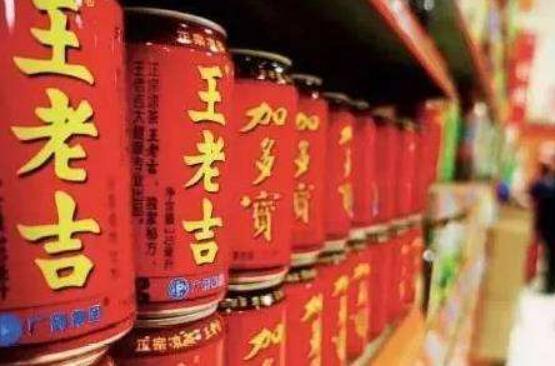 王老吉首份社會(huì)責(zé)任報(bào)告獲權(quán)威贊譽(yù)