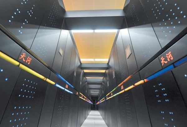 “天河一號(hào)”累計(jì)支持1600余項(xiàng)國家重大項(xiàng)目