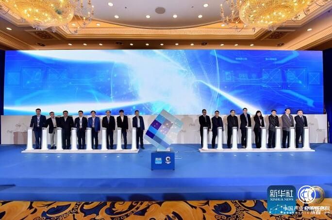 中國新興媒體融合發(fā)展報(bào)告：人工智能成媒體融合新驅(qū)動(dòng)力