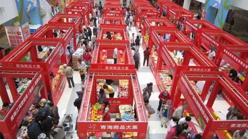 青海：消費扶貧助33個貧困縣農(nóng)特產(chǎn)品走上外銷“高速路”