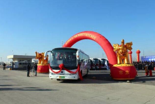 宇通首批純電動(dòng)客車進(jìn)入沈陽(yáng)旅游租賃市場(chǎng)