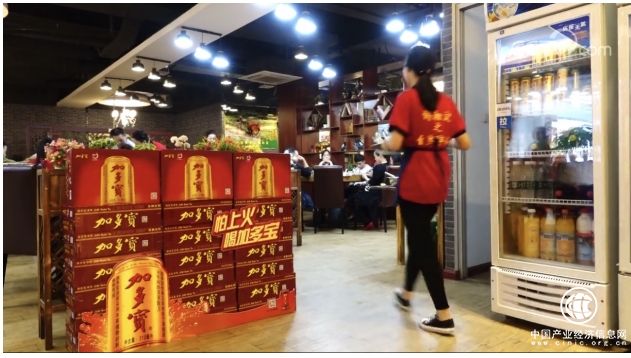 獨(dú)家！記者探秘加多寶工廠