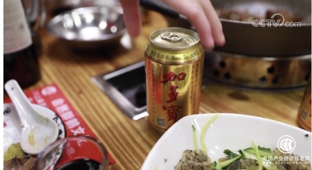 獨(dú)家！記者探秘加多寶工廠