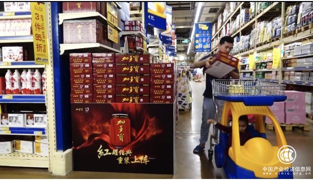 獨(dú)家！記者探秘加多寶工廠