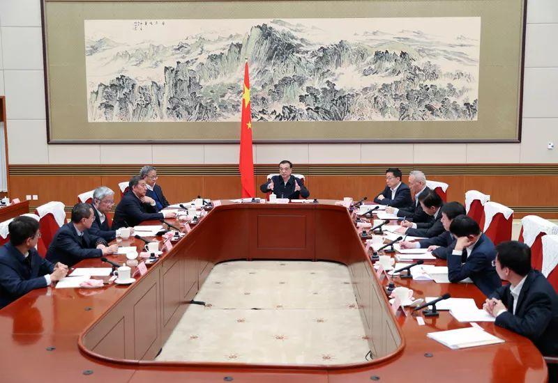 一周三次！李克強(qiáng)召集經(jīng)濟(jì)專家開會(huì) 關(guān)注這些問題