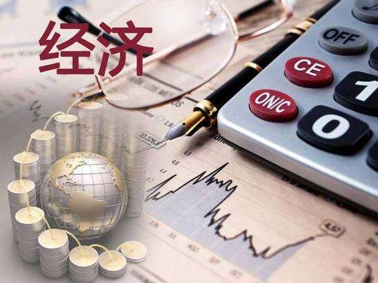 2019年中國經(jīng)濟(jì)工作怎么干？六大部委劃重點(diǎn)