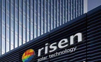 東方日升再奪印度第一光伏供應(yīng)商桂冠