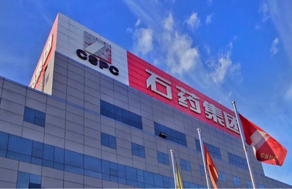 石藥集團：堅持創(chuàng)新與國際化雙輪驅(qū)動