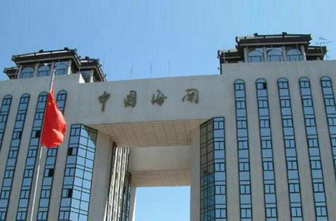 關(guān)通全球、物達(dá)八方——“十四五”海關(guān)交出守國(guó)門、促發(fā)展亮眼答卷