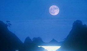 中央宣傳部、中央文明辦部署 開展2019年傳統(tǒng)節(jié)日文化活動