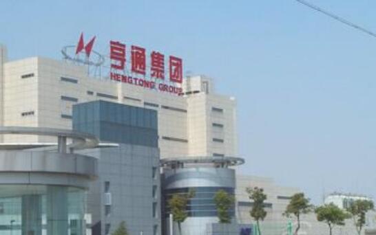 亨通承接開發(fā)的光纖光纜制造工國家職業(yè)技能標準正式發(fā)布