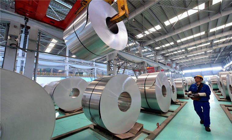 如何推動(dòng)鋁產(chǎn)業(yè)高質(zhì)量發(fā)展？工業(yè)和信息化部有關(guān)司局負(fù)責(zé)人詳解