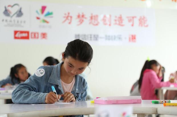 關注弱勢群體、勇?lián)鐣熑?國美公益扶貧碩果斐然