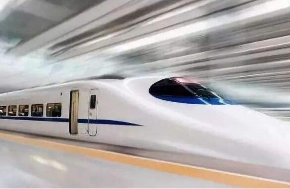 我國(guó)高鐵離自動(dòng)駕駛還有多遠(yuǎn)