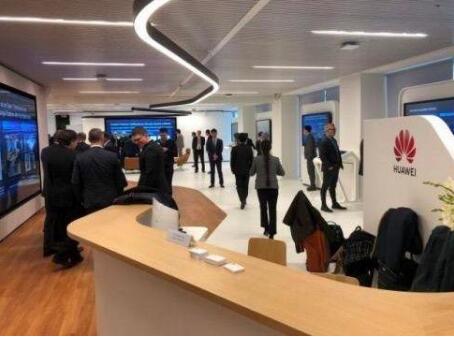 華為網(wǎng)絡(luò)安全透明中心在比利時布魯塞爾揭幕