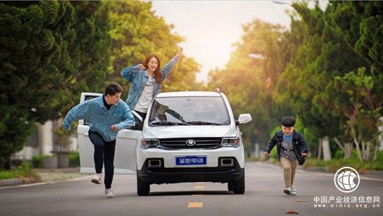 金彭S70與雷丁S50帶來(lái)駕駛新體驗(yàn)