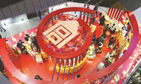 浸潤傳統(tǒng)文化美學(xué)的生活，正讓年輕人沉醉