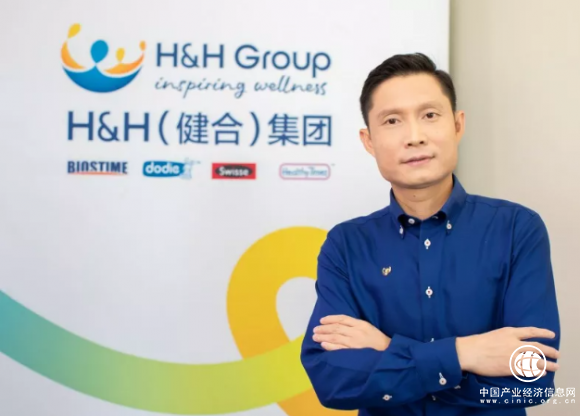 健合集團(tuán)多元化與國(guó)際化并舉 向高端化市場(chǎng)發(fā)展